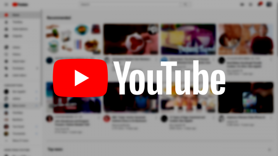 البرلمان يطالب بتدخل حكومي لوقف فيديوهات “مسيئة” في يوتيب