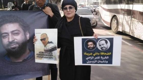 الحكم على ناشطة بسنتين سجنا نافذا بسبب تدوينات على “فايسبوك”