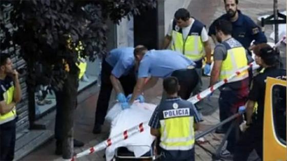 مقتل مغربية وأم لثلاثة أطفال على يد زوجها بإسبانيا