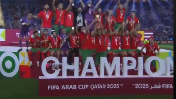 المنتخب المغربي الرديف يتوج بكأس العرب – فيفا 2025