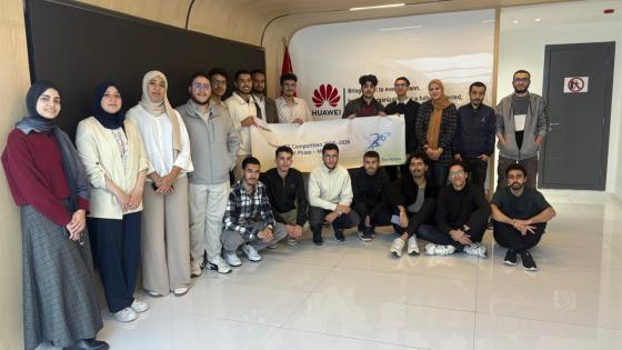 فريقان مغربيان من المعهد الوطني للبريد والمواصلات يتأهلان إلى شينزن للمشاركة في المرحلة العالمية من مسابقة Huawei ICT Competition 2025-2026