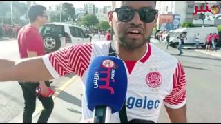 جماهير فريق الوداد ..مخلص ورقة ب200dh ومدخلناش معرفناش السبب علاش..اجواء ما قبل المباراة.. #الوداد
