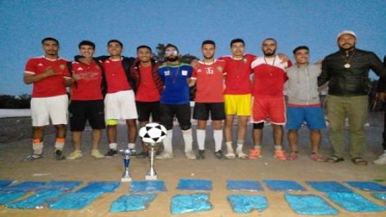 إسدال الستار على دوري رمضان لكرة القدم بجماعة المخاليف إقليم الصويرة