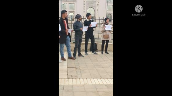 وقفة احتجاجية لمجموعة الماستر ضد قرار تحديد سن الولوج للوظيفة في سن 30 سنة