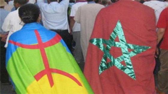 السلطات ترفض عقد المؤتمر الوطني لـ “الحركة الأمازيغية”