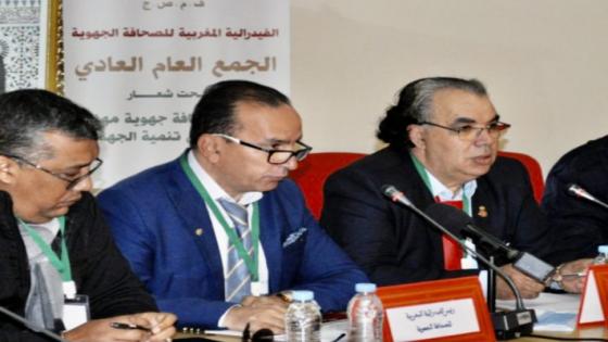 الفيدرالية المغربية للصحافة الجهوية بوجدة تجتمع لتقديم أهدافها ورؤيتها المستقبلية
