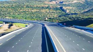 بلاغ يخص مستعملي الطريق السريع تازة – الحسيمة