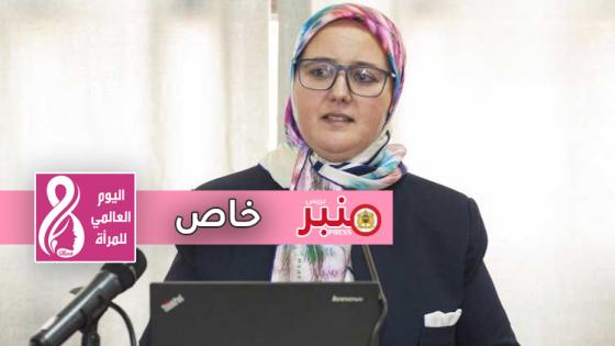 احتفاء على شرف نساء مجلس جهة الدار البيضاء سطات
