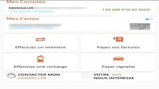 وجدة: شاب تفاجأ بمبلغ 13 مليار سنتيم في حسابه البنكي (صورة)