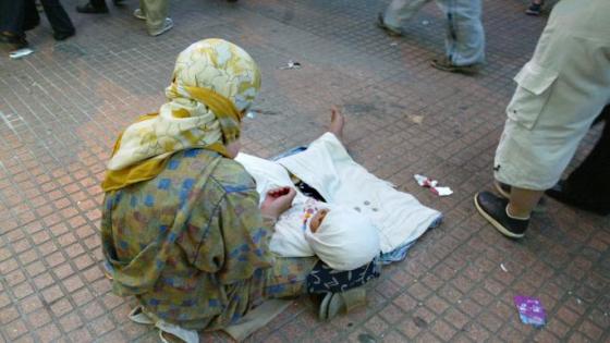 برلماني يدعو إلى وضع حد لظاهرة التسول بالفضاء العام بالمغرب