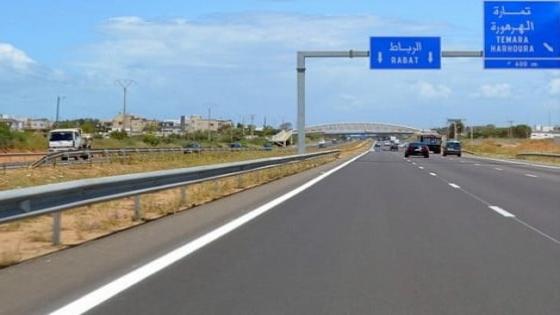 بـــلاغ صحفــي: نصائح الشركة الوطنية للطرق السيارة بالمغرب بمناسبة الرجوع من العطلة المدرسية
