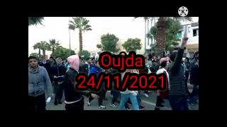 وزارة شكيب بنموسى تخرج مئات المتظاهرين المحتجين ضد قرار تحديد سن التوظيف في 30 سنة.24/11/2021.