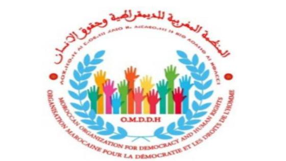 المنظمة المغربية للديموقراطية وحقوق الانسان خرجت عن صمتها في بيان لها ما يجري بإقليم الرحامنة