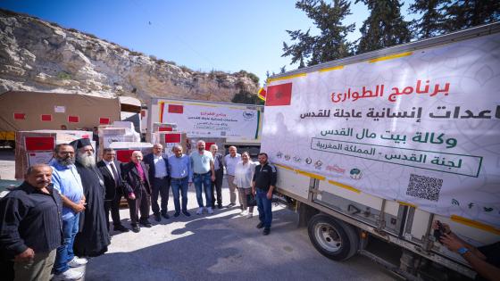 وكالة بيت مال القدس تشرف على توزيع مساهمة انسانية عاجلة على الفلسطنيين في القدس