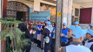 قطاع الصحة ببركان ينتفض: اعتصام إنذاري بمستشفى الدراق