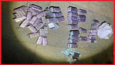 احفير..توقيف شخصين وذلك للاشتباه في تورطهما في قضية تتعلق بترويج المخدرات والمؤثرات العقلية