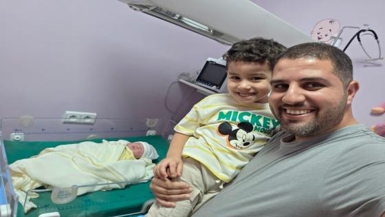 تهنئة بمناسبة مولود جديد