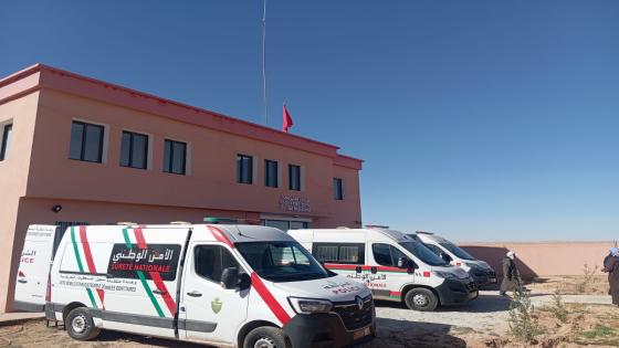 ولاية أمن وجدة تُقرب خدمات بطاقة التعريف الوطنية من سكان القرى بإقليم فجيج