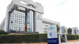 مديرية الضرائب تطلق CHATBOT لتبسيط المساطر الإدارية