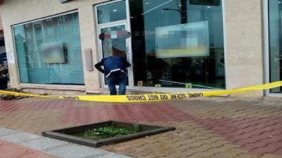 بركان.. توقيف شخص للاشتباه في تورطه في قضية تتعلق بالسرقة من داخل وكالة لتحويل الأموال