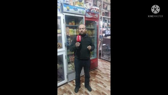 القصة كما هي ديال مول الحانوت عبد الله بحي الفتح B28 لازاري وجدة.يرويها بمرارة.