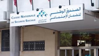 تسجيل 800 ألف فلاح بالضمان الاجتماعي