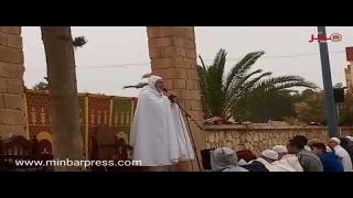 هكذا تمت صلاة عيد بالسبت حزولة أسفي