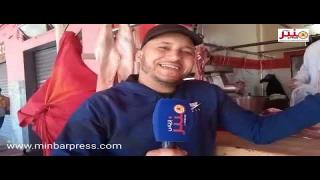 فعاليات مراطون الدولي نسخة 32 الدي احتضنته مدينة مراكش الحمراء