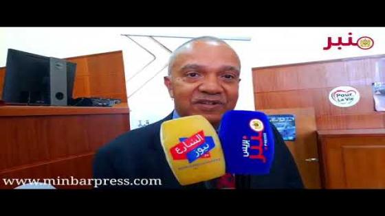 المحكمة الإبتدائية تمارة ندوة علمية تخليدا لليوم الوطني السلامة الطرقية …رهانات النجاح