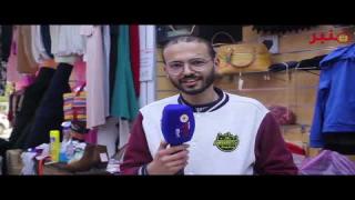 محلات بيع الملابس في رمضان شهر الخير والبركة والغفران ….علاش المغاربة يلبسوا البال والجديد مناسب