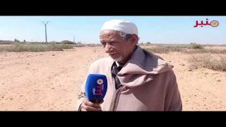 مراكش مافيا العقار تنهب ممتلكات و اراضي بدون اي صيغة قانونية …حنا ضايعين في رزقنا ورزق ولادنا