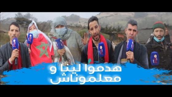 ساكنة الولجة يستنكرون… السلطة ريبوا لينا على حوايجنا الله الوطن الملك….. عيب وعار