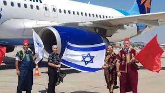 تزامنا مع ”عيد الحب”.. شركات طيران إسرائيلية تعلن استئناف الرحلات المباشرة إلى المغرب