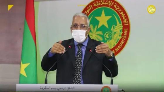 موريتانيا تصدم جنرالات الجزائر وتعتبر نفسها غير مستهدفة في حادث “قصف قافلة تجارية”