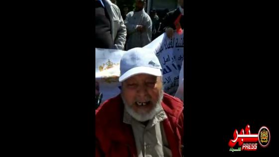 شهادة مؤلمة جداااا.لعضو بتنسيقية قدماء المحاربين والعسكريين والارامل