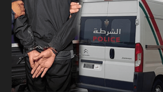 أمن وجدة..توقيف شخص لتورطه في قضية تتعلق بتزوير الأوراق المالية الوطنية وعرضها للتداول.