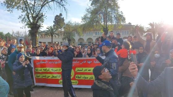 مسيرة بفاس تنتفض في وجه الحكومة تنديدا بغلاء المعيشة