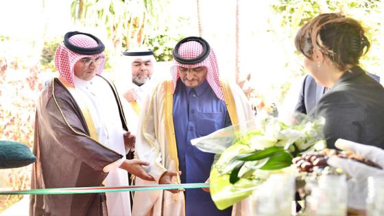 افتتاح فرع جديد لجمعية قطر الخيرية بالمغرب