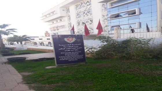 طنجة.. موثق وزوجته في قبضة الأمن بتهمة نصب واختلاس